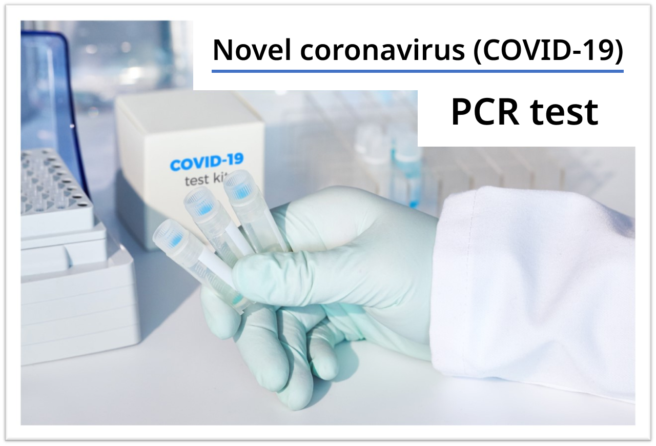New pack added to PCR test kit for COVID-19